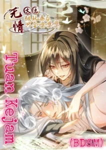 This Male Gaze Story's Glacial Main Character Whimpers When I Toy With Him