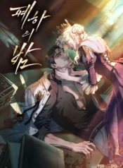 4b3112ebc2c322b9e97af59cf7c5f071e5b13f5a_600_870_66606