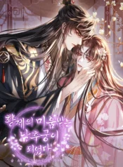 52cb1a452c85145d8eda25e6f1414df71a88c691_600_849_158682