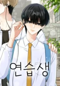 57418ec3abfe85840530bf06fb406840e53b2fee_279_400_32082