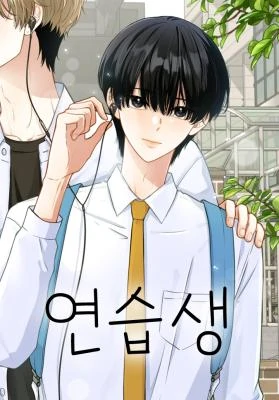 57418ec3abfe85840530bf06fb406840e53b2fee_279_400_32082