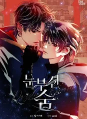 5a2e6b2ca9b70689ea9d5d506a6ade235b9a30b6_600_850_133006