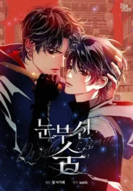 5a2e6b2ca9b70689ea9d5d506a6ade235b9a30b6_600_850_133006