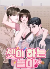 5b4677866b2ebd4e3a5bd1aa225c5317ce28ed61_600_867_59180