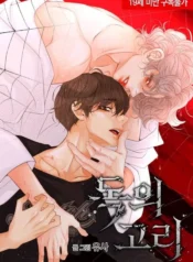 877b2cc1f1f3913c2180bc8c089a7c3509b1adff_600_850_106242