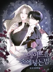 8a570a01d41435a195b289ab4f4925beaf8a93e6_600_849_148078