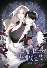 8a570a01d41435a195b289ab4f4925beaf8a93e6_600_849_148078