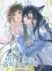 9f5e1d73dcd178e238ee531969f08e8f82ac95b0_600_800_116686