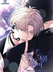 b352a6f5295dc0393076495d8437405cedebb8d3_600_849_59068