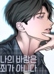 b7b446d39cddc1f70e442676d41051e56243e58d_480_623_54290