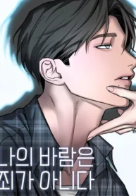 b7b446d39cddc1f70e442676d41051e56243e58d_480_623_54290