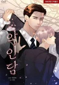 bf9bad51b6566831830e7fb0285539bf8b8f1c3f_600_870_94428