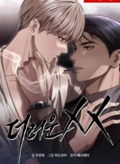 c89596e5250fd59e0c9895b5616a3ddf88967c7c_1220_1809_1080787