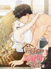 d5019e375dd9c3212c39faeffeb53fa0dcf07d87_600_858_121686