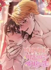 eb9e1b7dc4658a63f6cc7b02dd7df025e1785067_600_870_125738