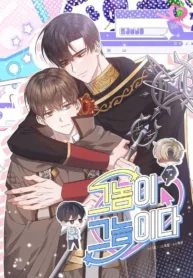 f8e44568dfddbf34289d9ce2ff2ca80ed872923d_600_849_142348