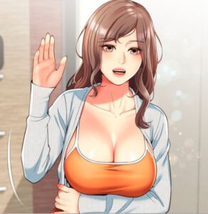 Friend’s Mom Is Mine