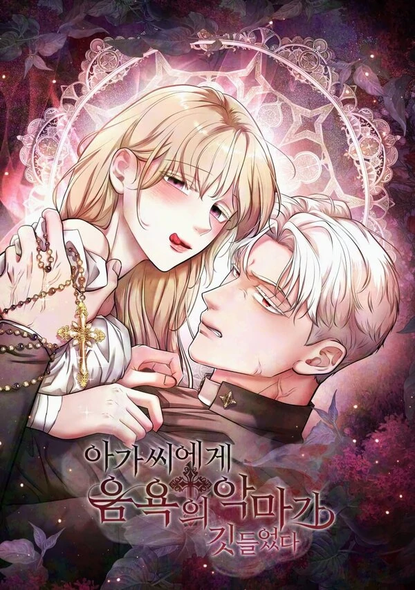 THE LADY IS POSSESSED BY THE DEMON OF LUST