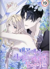 6a133c858ef0df1e584c50660e1bb5f8b54a2481_392_561_68646