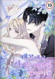 6a133c858ef0df1e584c50660e1bb5f8b54a2481_392_561_68646