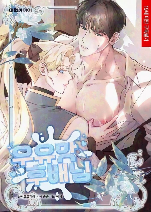 743aa4809f5648ea6d6ffd2ca96a3639da15356f_600_840_133114