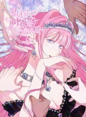 88effece5f5ea5413d3e4d2420891148e9e84f66_600_847_132522