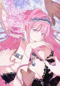 88effece5f5ea5413d3e4d2420891148e9e84f66_600_847_132522