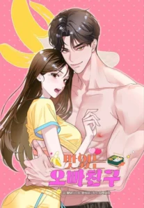 Teman Oppa Yang Lezat