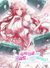 b87f416c7ed317861d21c438468b4c701d072c55_600_870_138148