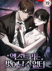 c4d3a47b31a5ca0ca858f58a87875958dcd45f6a_379_526_51368