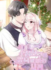 dbdac80ed151ad98692346e156c07940d4ea25bd_600_870_58152