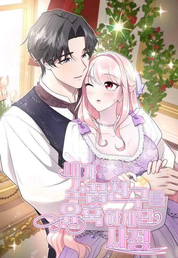 dbdac80ed151ad98692346e156c07940d4ea25bd_600_870_58152