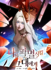 ff123113dec93ba6bf9165f6548e228c3f6cc282_600_868_58858