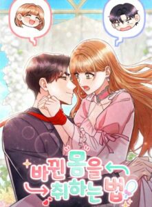 How To Embrace Your Transformed Body